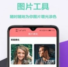 1691739842330075.png image.png