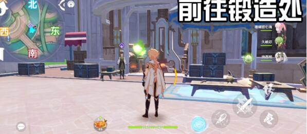 原神枫丹廷二三事每日委托完成方法 原神枫丹廷二三事每日委托完成方法