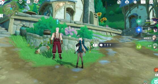 原神在开满鲜花的草地上塔赛斯杂烩食谱获取 原神在开满鲜花的草地上塔赛斯杂烩食谱获取