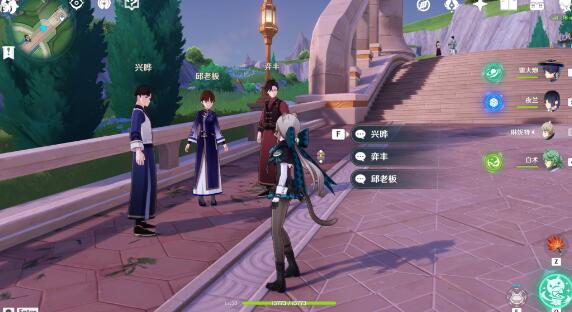 原神三人行先寻明师世界任务完成方法 原神三人行先寻明师世界任务完成方法