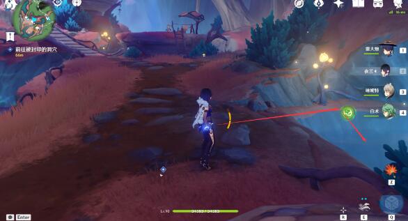 原神旧世遗音世界任务通关方法 原神旧世遗音世界任务通关方法