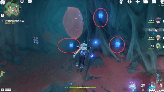 原神旧世遗音世界任务通关方法 原神旧世遗音世界任务通关方法