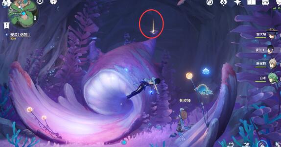 原神旧世遗音世界任务通关方法 原神旧世遗音世界任务通关方法