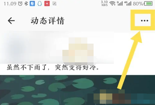 1692763047813396.png image.png