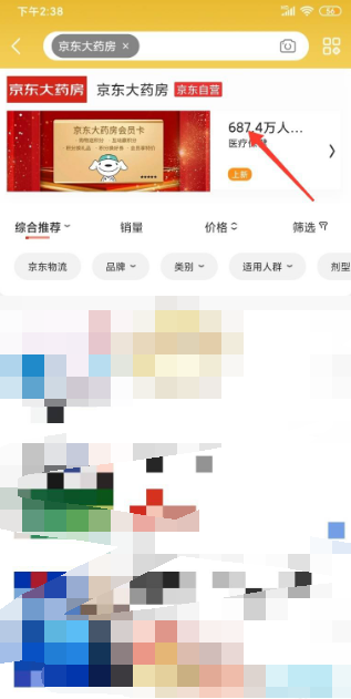 1693552849486254.png image.png