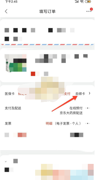 1693553008583988.png image.png