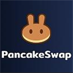 pancakeswap交易所