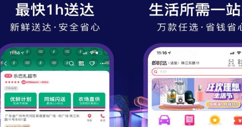 1693884583991727.png QQ截图20230905112325.png