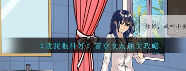 1693983997581504.png image.png