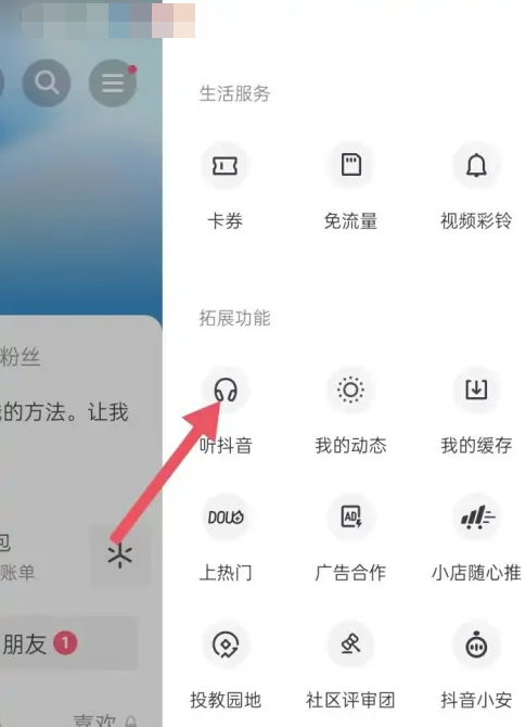 1694056591964391.png image.png