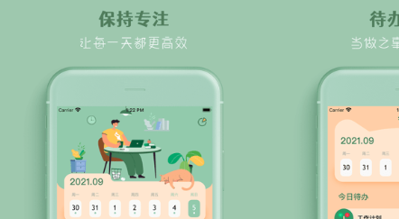 1694503463142554.png QQ截图20230912151830.png