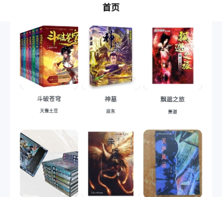 1698032280826850.png image.png