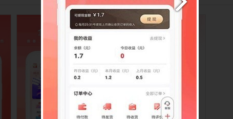 1698047563352177.png QQ截图20231023154658.png