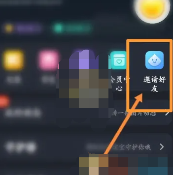 1698302178111776.png image.png