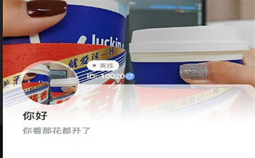 1698723110825686.png QQ截图20231031112509.png