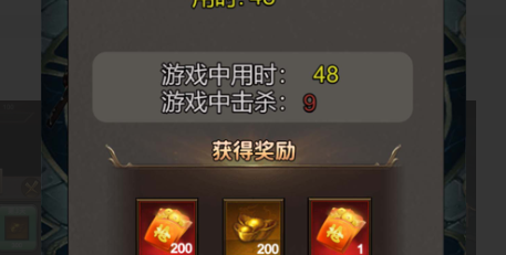 1698724242915421.png QQ截图20231031114700.png