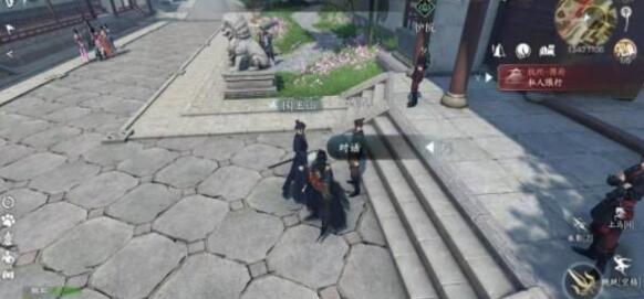 逆水寒手游以武犯禁人间任务完成步骤 逆水寒手游以武犯禁人间任务完成步骤