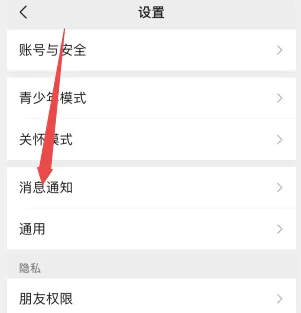 1698906663882285.png image.png