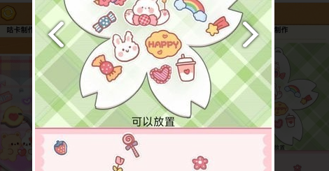 1699497698828733.png QQ截图20231109103746.png