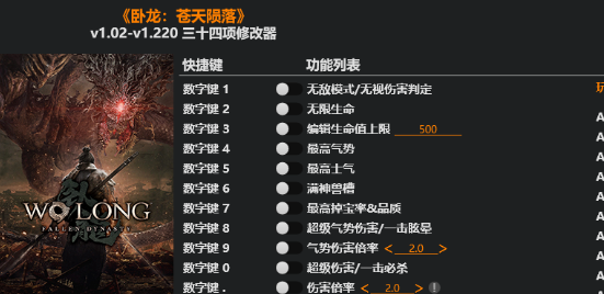 1699865755970079.png QQ截图20231113165547.png