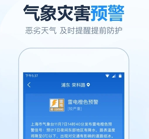 1700027752341934.png image.png