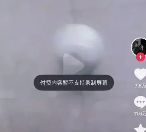 1700106295420560.png image.png