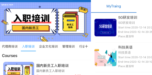 1700195017495164.png QQ截图20231117121921.png