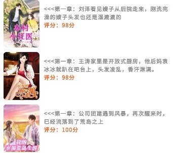 1700616972434705.png image.png