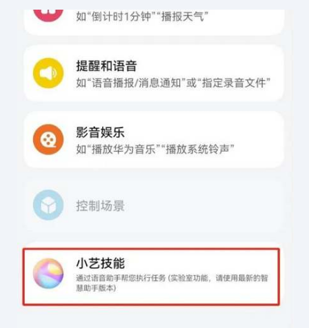 1700634648744163.png image.png