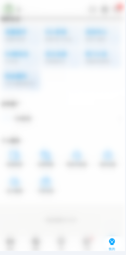 1701224351795396.png image.png