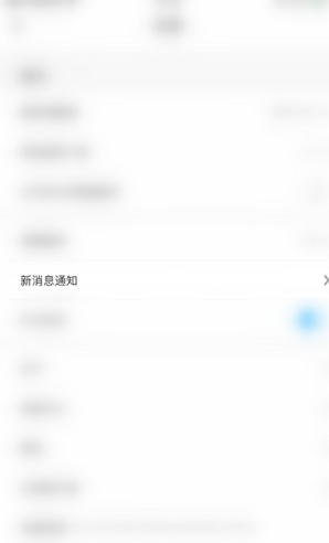 1701224372589429.png image.png