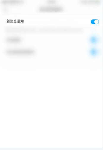 1701224381494327.png image.png