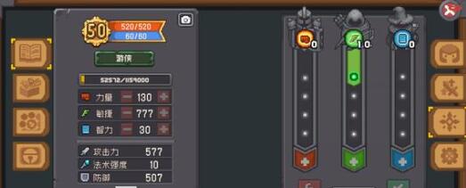 元气骑士前传小鱼干兑换码礼包码 元气骑士前传小鱼干兑换码礼包码