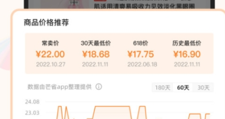 1701417748515300.png QQ截图20231201155553.png