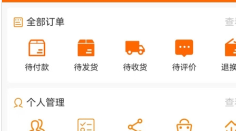 1701672669226570.png QQ截图20231204144039.png