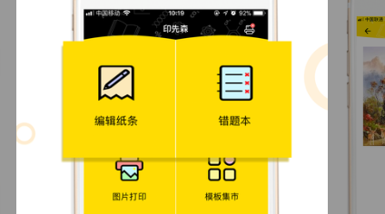 1701836170446821.png QQ截图20231206120950.png