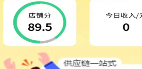 1701934440338066.png QQ截图20231207152848.png