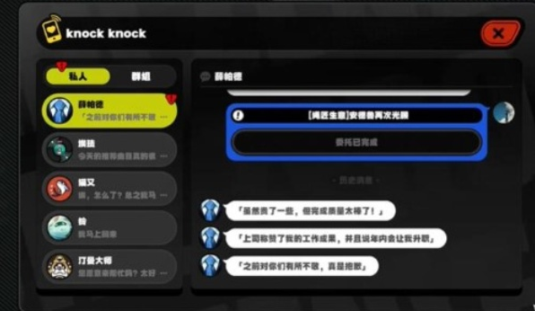 1702275643368482.png image.png