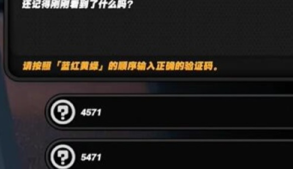 1702275668323829.png image.png