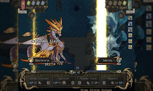 龙魂学院奇闻修改器2