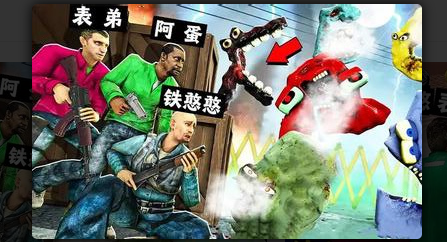 1702433172939311.png QQ截图20231213100059.png