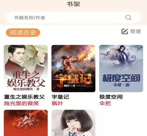 1702523700306455.png image.png