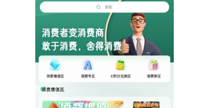 1703139401366237.png QQ截图20231221141211.png