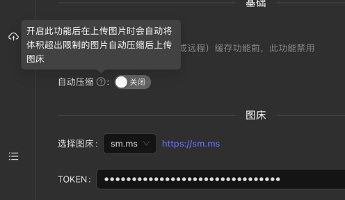 1703746215758819.png image.png