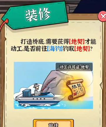 1703824423365018.png image.png