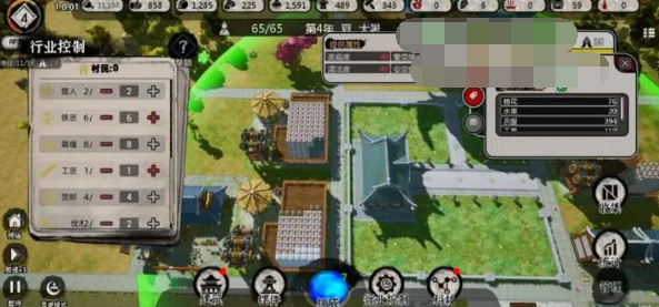 1704262908941896.png image.png