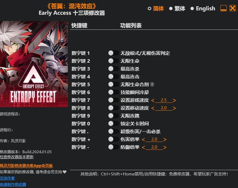 1704782545349484.png image.png