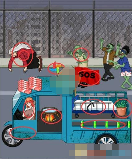 1704785285263668.png image.png