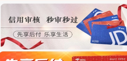 1705387306705562.png QQ截图20240116141911.png