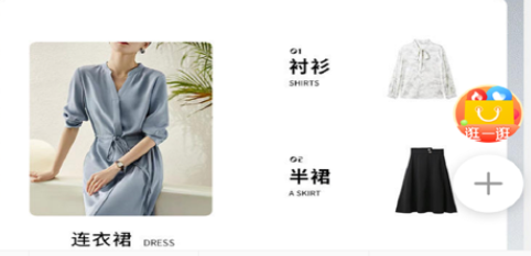 1705636979780232.png QQ截图20240119115548.png